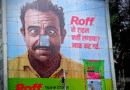 Educating Yorkshire, Telstra Scammageddon and more: top creative ads of the week